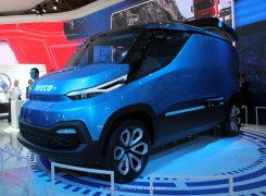 Iveco Vision Concept 2014