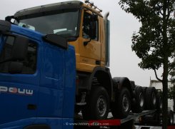 Volvo FH 440 6x2/4 Sattelzugmaschine 2008